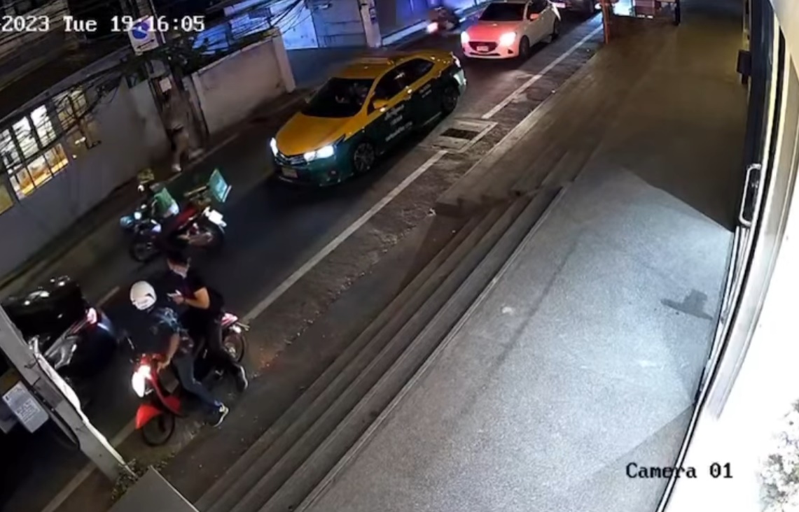 ไผ่ ลิกค์ 