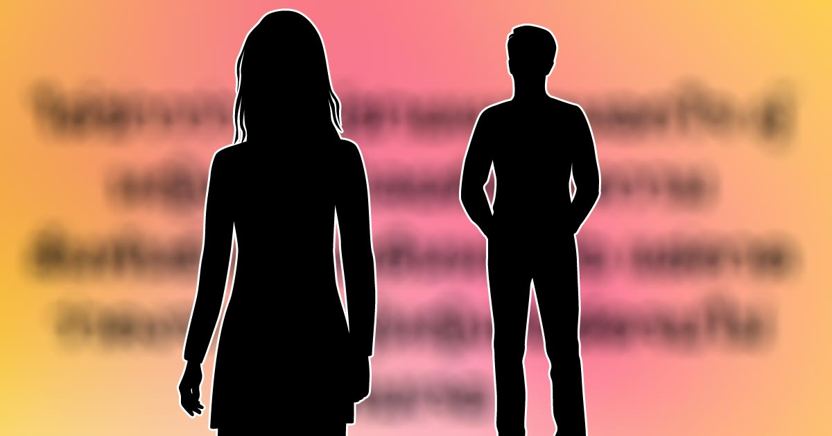 ข่าวซุบซิบดารา