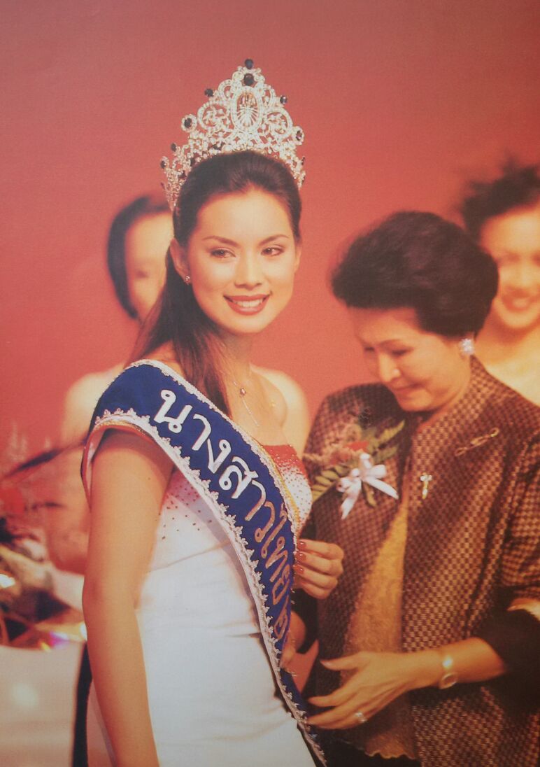 บุ๋ม ปนัดดา