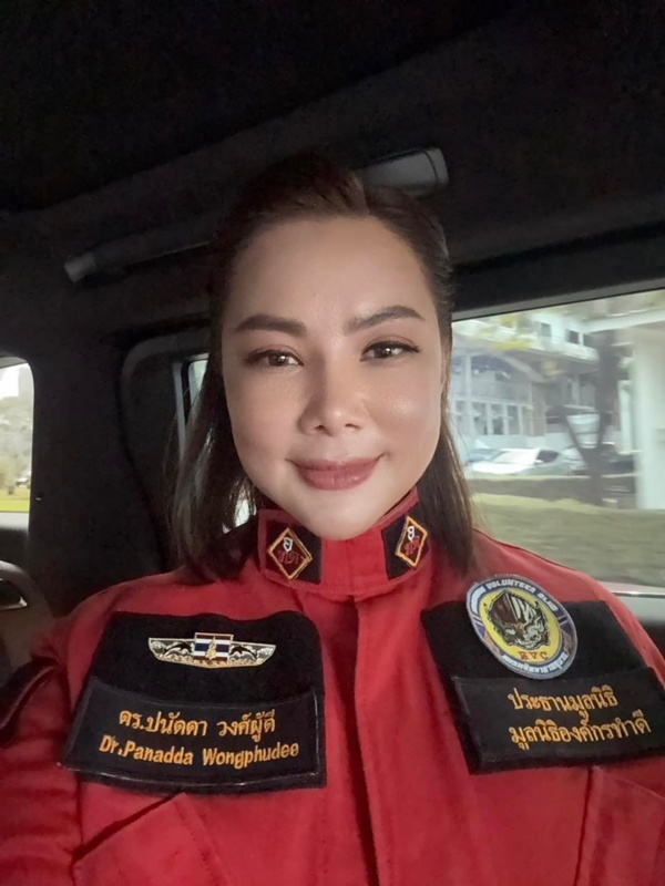 บุ๋ม ปนัดดา