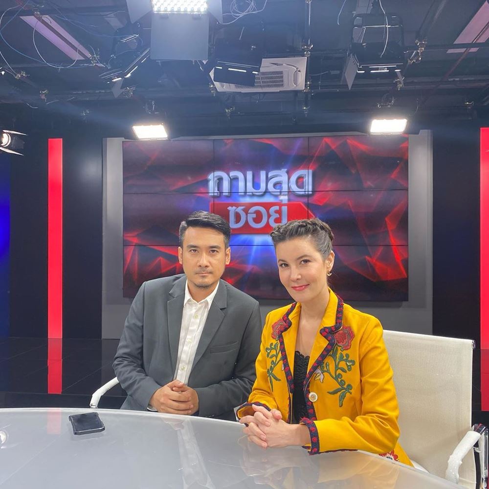 ทนายเจมส์ - ธัญญ่า