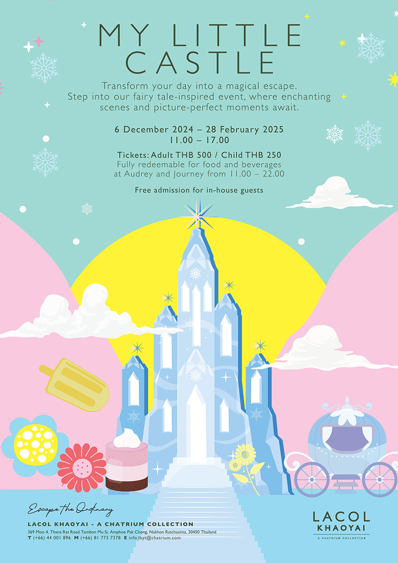 My Little Castle โรงแรม ลาโค่ เขาใหญ่