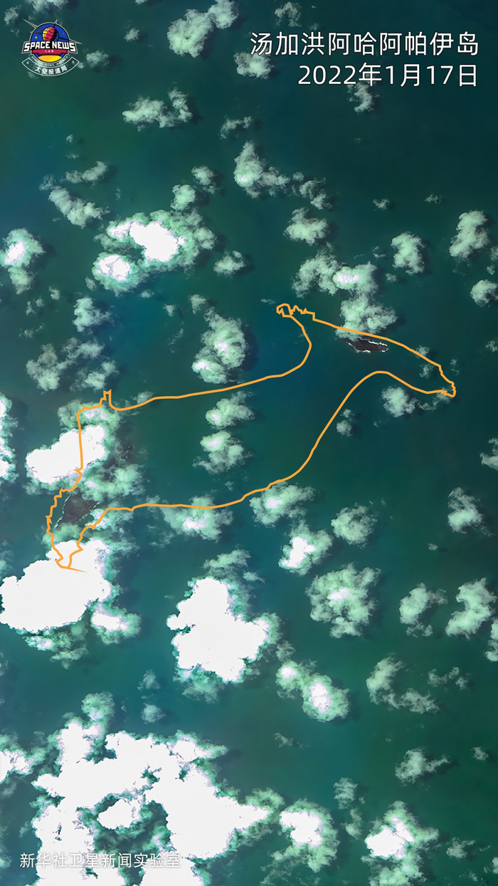 ภูเขาไฟระเบิดใต้ทะเลในตองกา