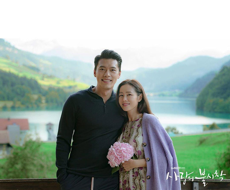 crash landing on you