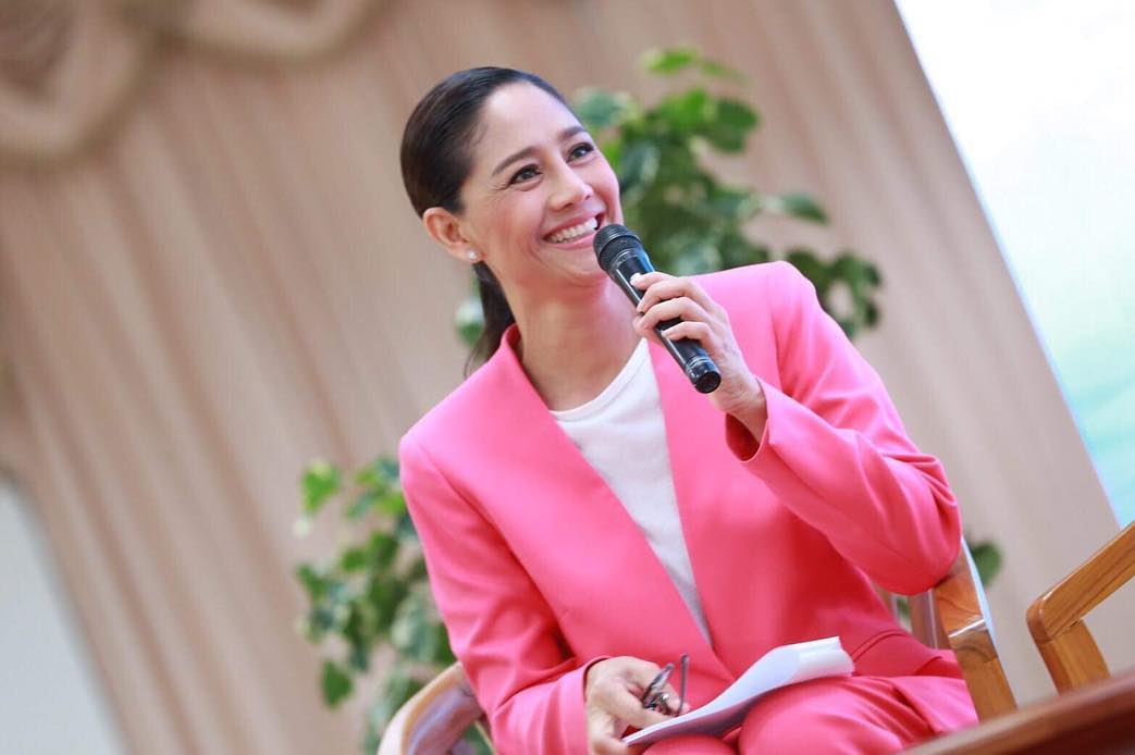 นก สินจัย