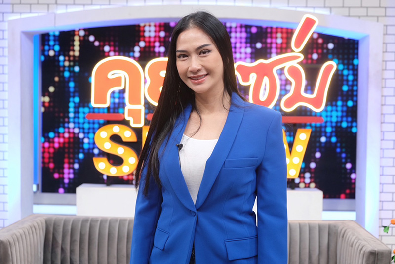 พิม พิมพ์พรรณ โต้ตกอับขายคอนโด