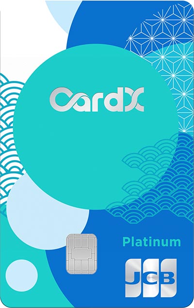 บัตรเครดิต scb ฟรีค่าธรรมเนียม CardX JCB PLATINUM