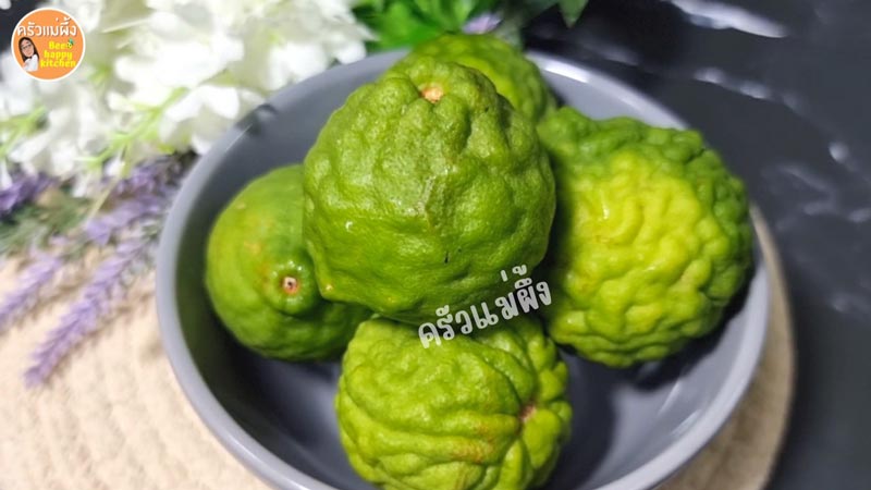 มะกรูด