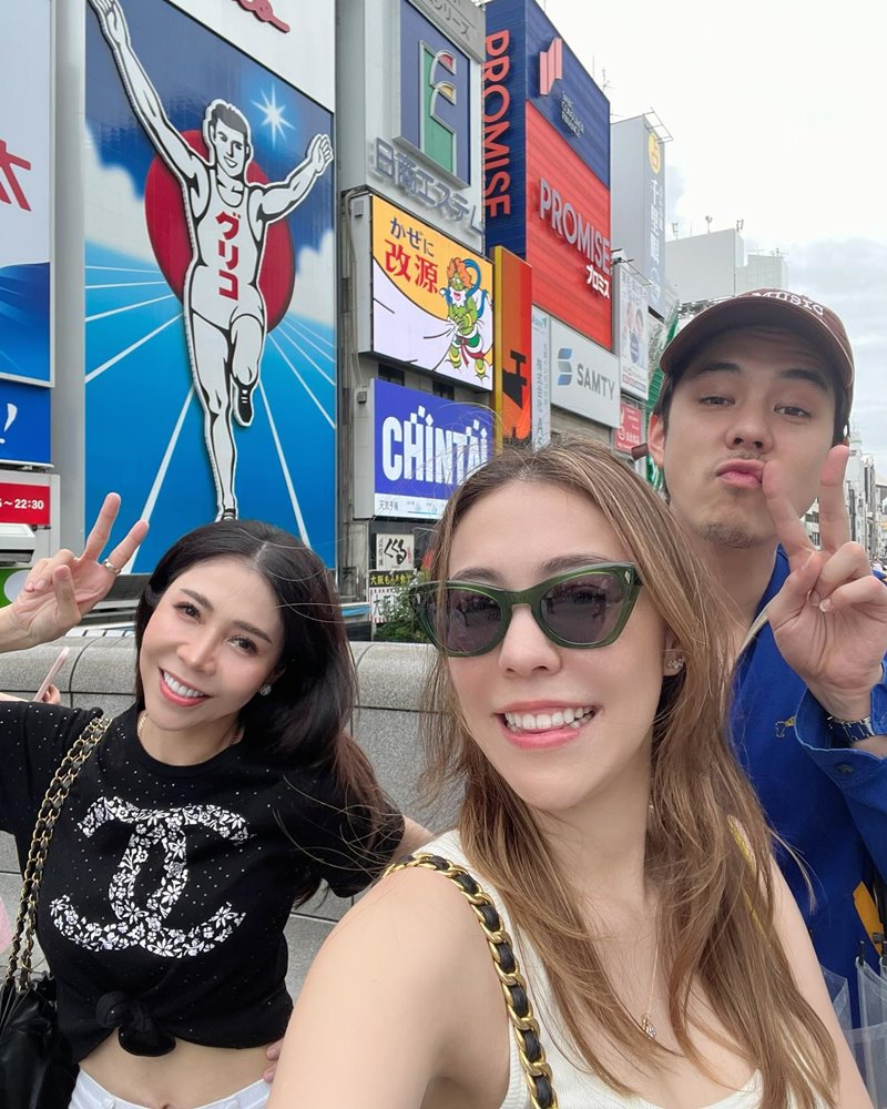  ส้ม ชวัลญา