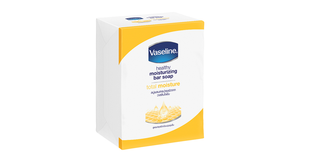 สบู่ผู้ชาย