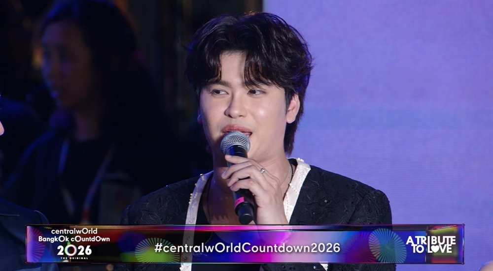 เปิดความหมายคำอวยพร นนท์ ถึง Inter fan งาน Countdown 2026 คนไทยสาธุรัว ๆ