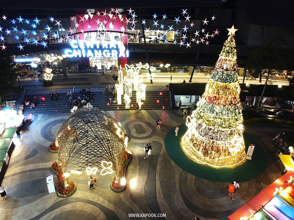 ดูไฟคริสต์มาส