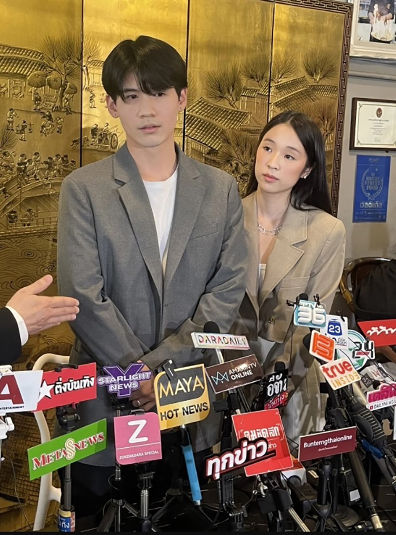 เช็ค ชณันรุจน์