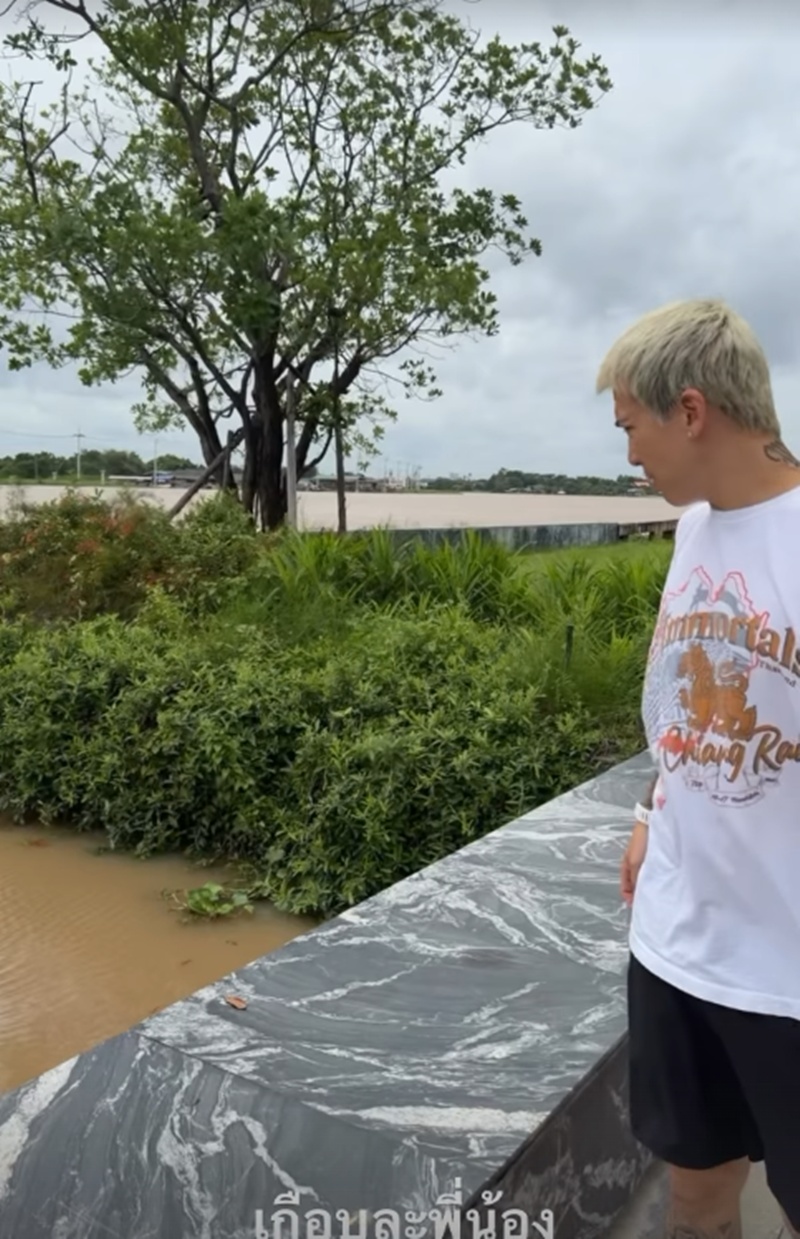 บ้านมาร์กี้ ป๊อก