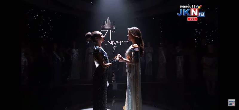 อาร์บอนนีย์ เกเบรียล Miss Universe 2022