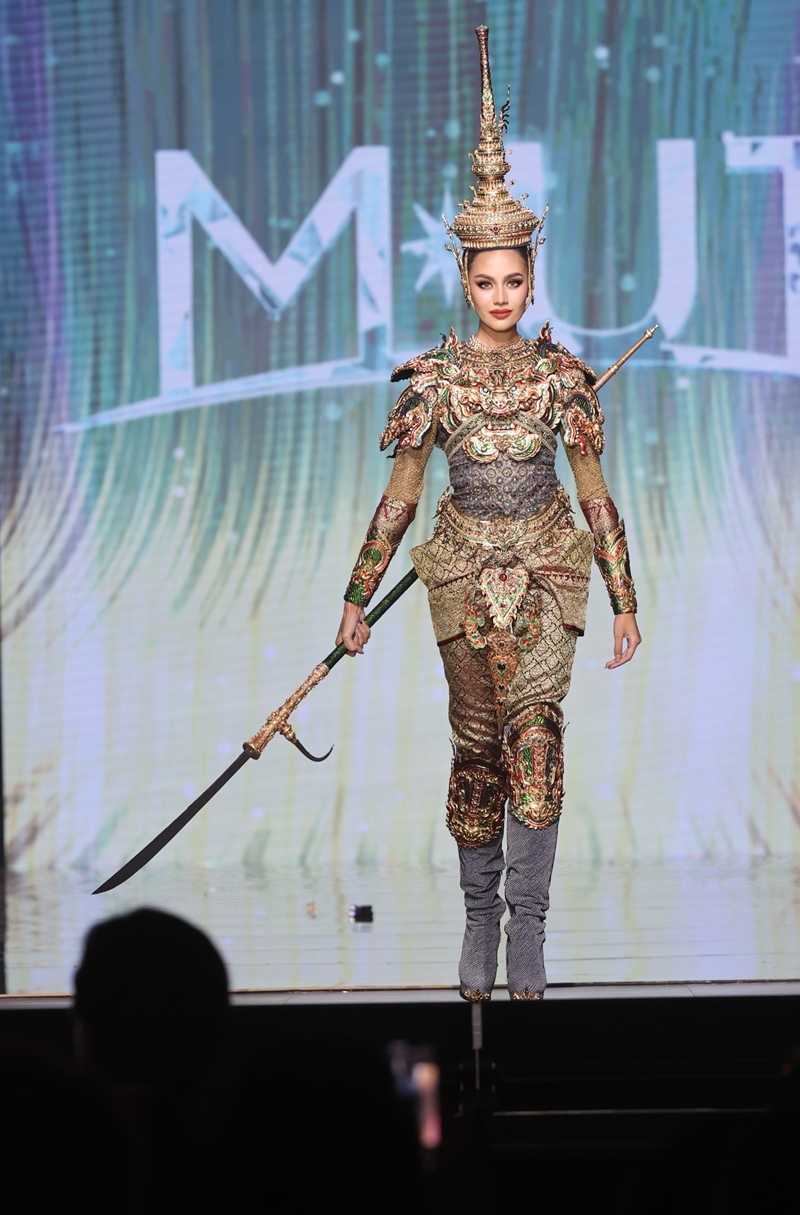 โอปอล สุชาตา