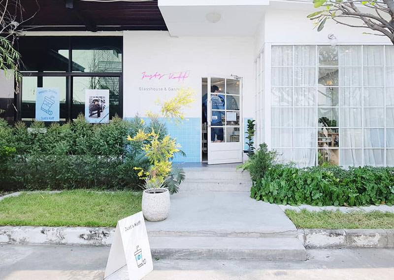 ร้านกาแฟรามอินทรา