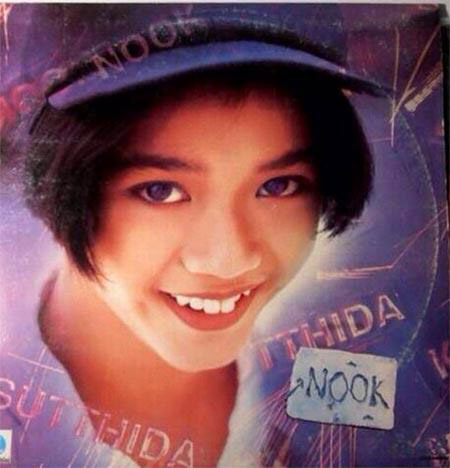 นุ๊ก สุทธิดา