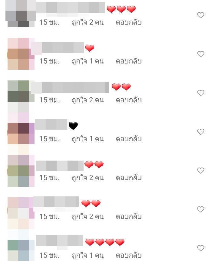 กระทิง ขุนณรงค์