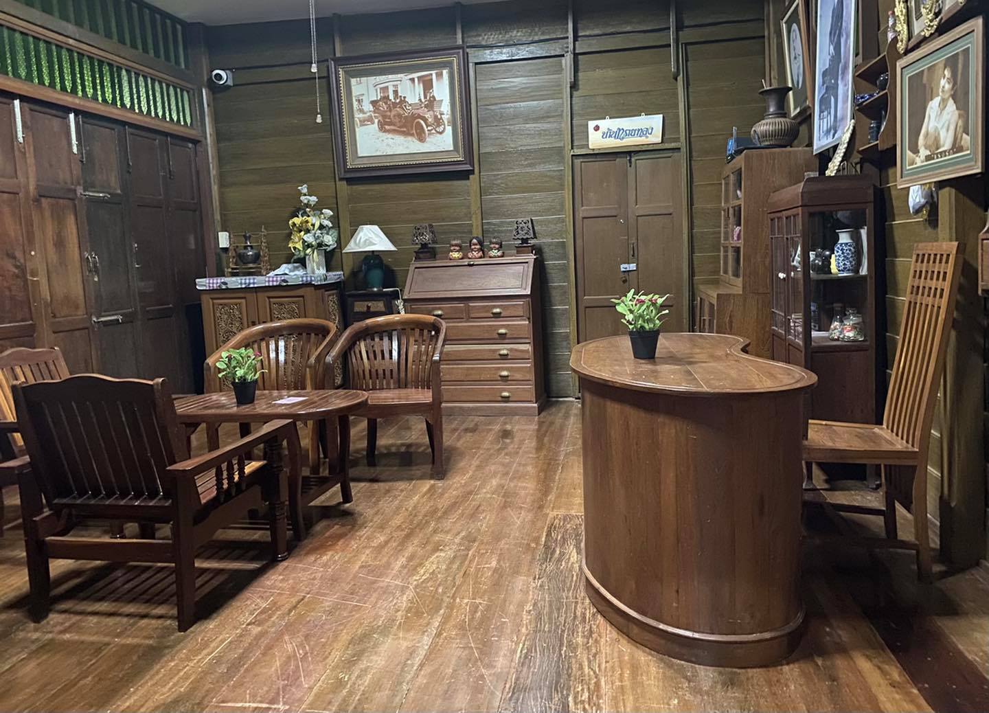 เปิ้ล จารุณี