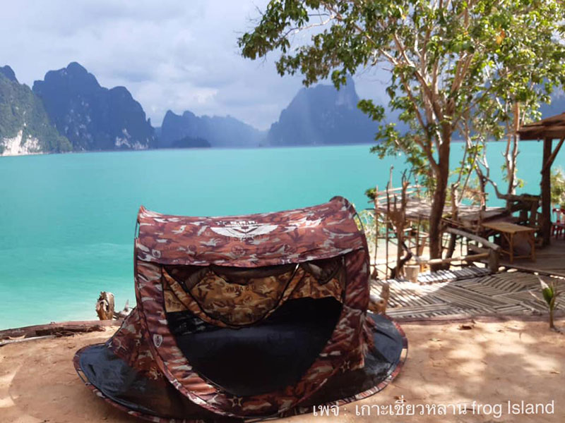 ควนคางคก