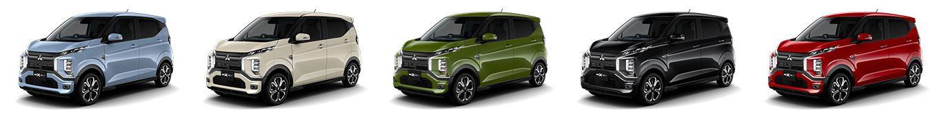 Mitsubishi