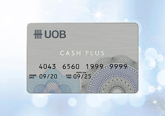 บัตรกดเงินสด uob