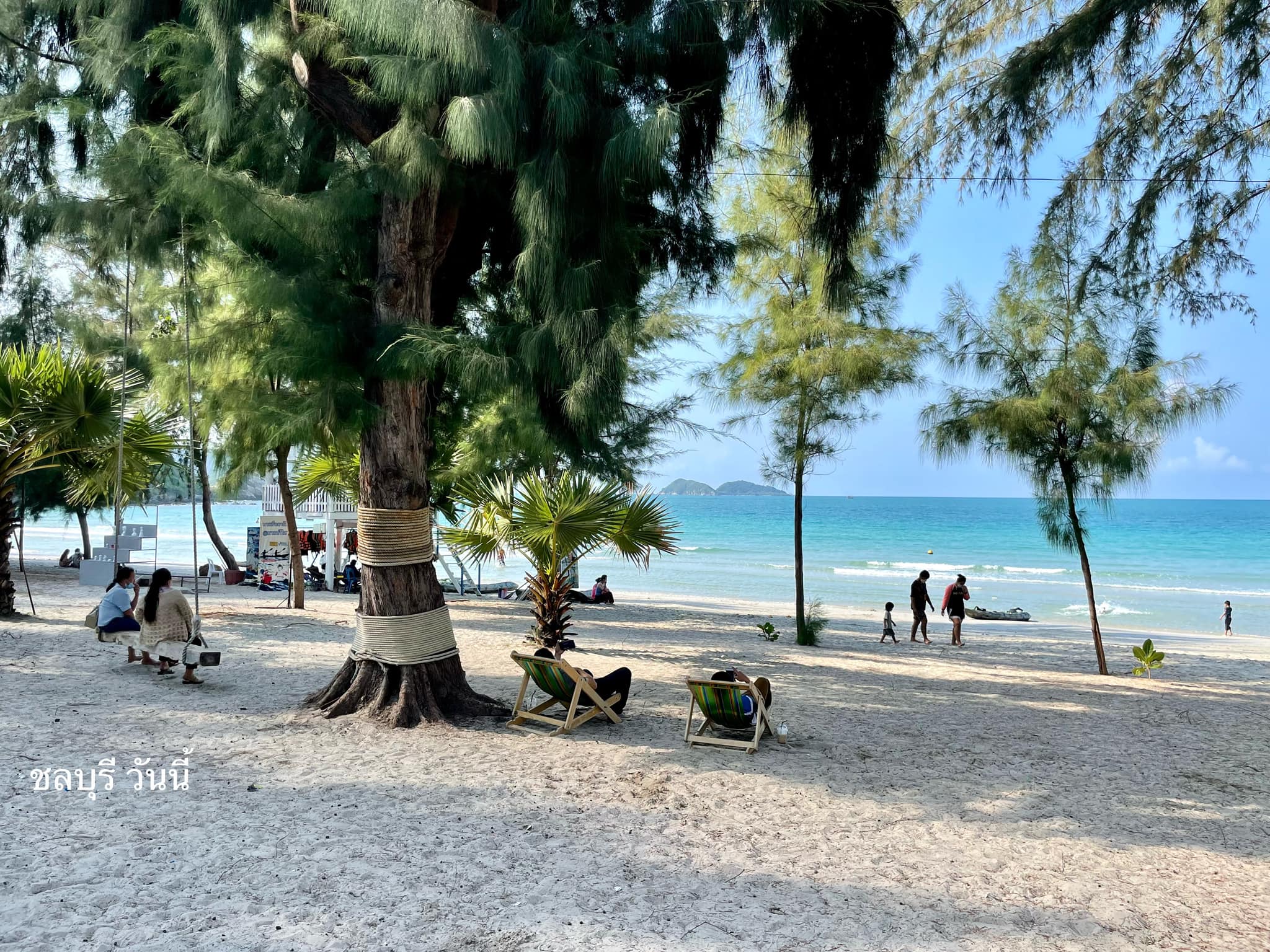 หาดน้ำใส