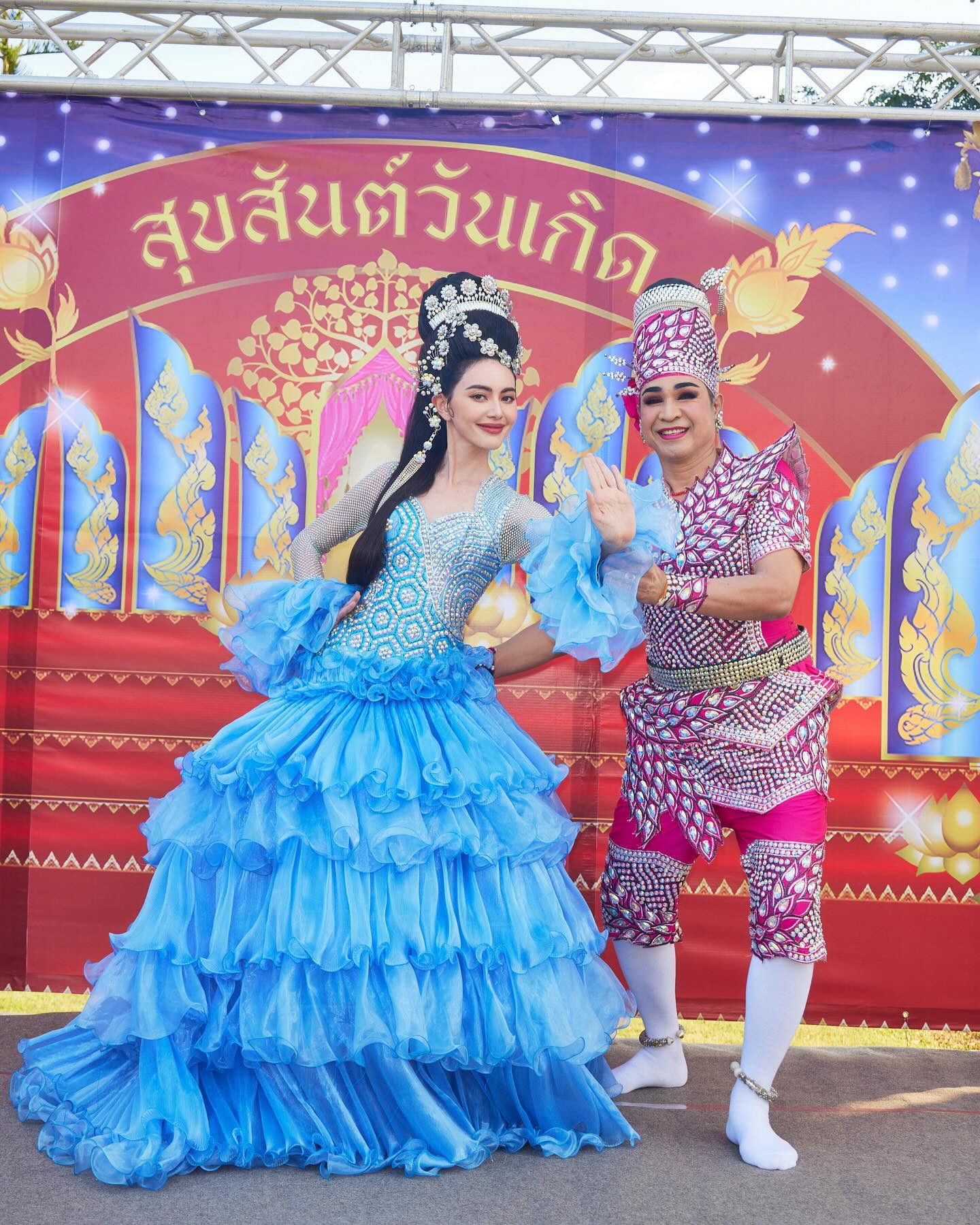 ใหม่ ดาวิกา