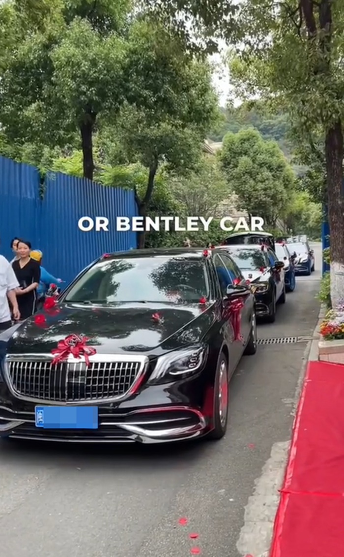 ไปงานแต่ง