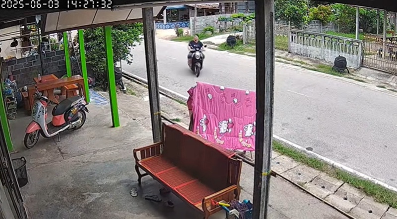 ตากผ้าห่ม