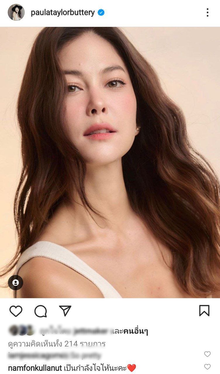 พอลล่า เทเลอร์ 