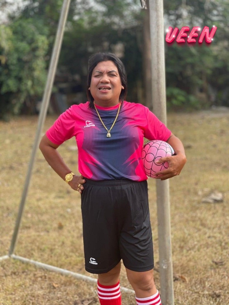  แม่หญิงลี