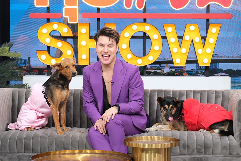 บูม เทยกะทะ