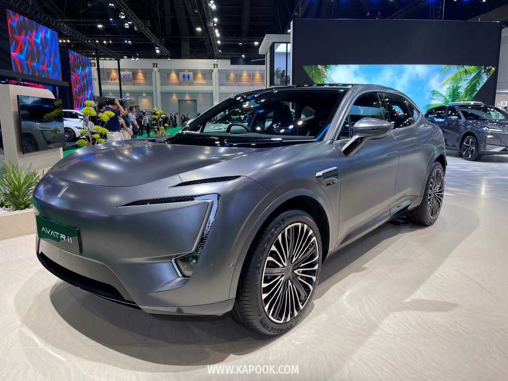 motor show 2024