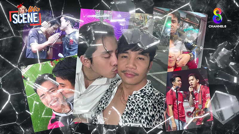 แซ็ค ชุมแพ 