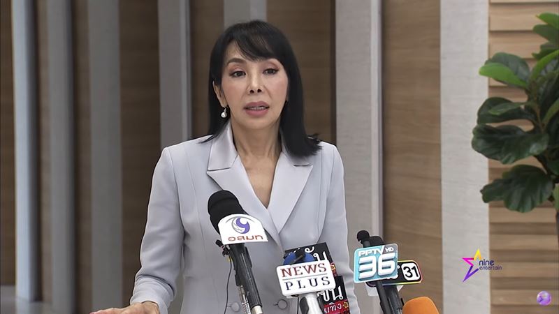 ตั๊ก มยุรา