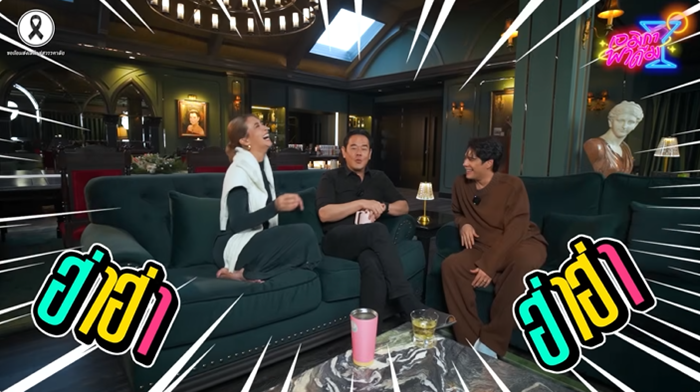  เป็ก สัณณ์ชัย เปิดใจปม น้องลียา ไม่อยากมีแฟนเหมือนพ่อ