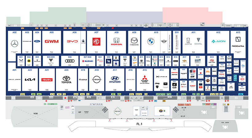 Motor Expo 2024 มีรถอะไรบ้าง