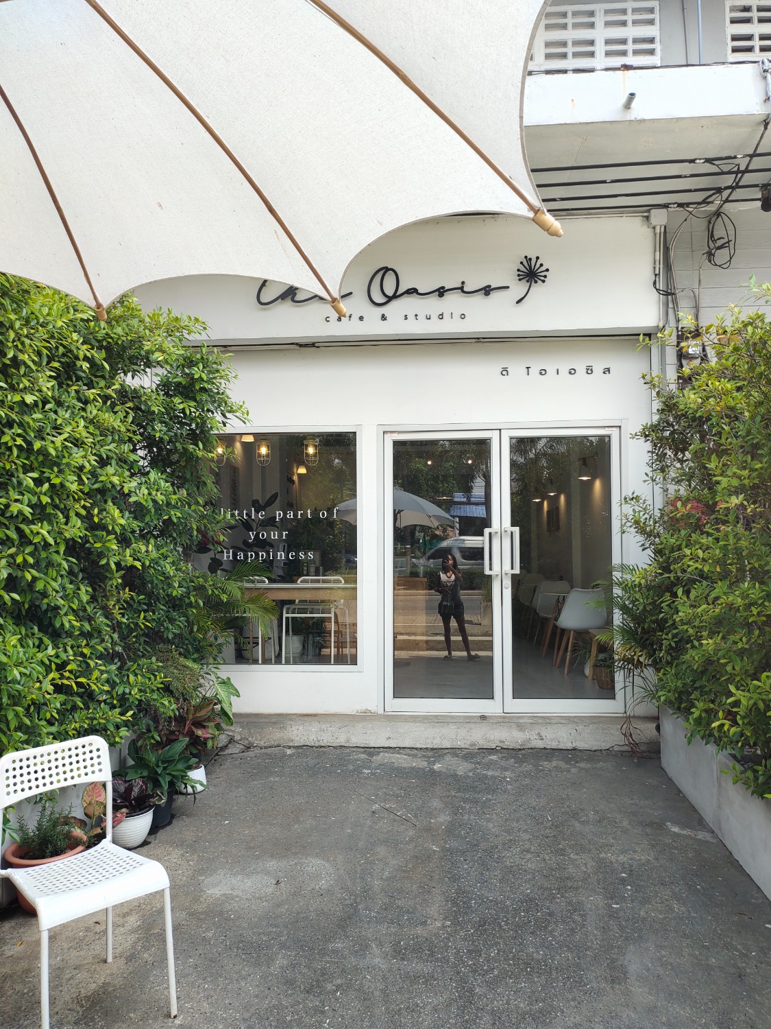 The Oasis Cafe and Studio