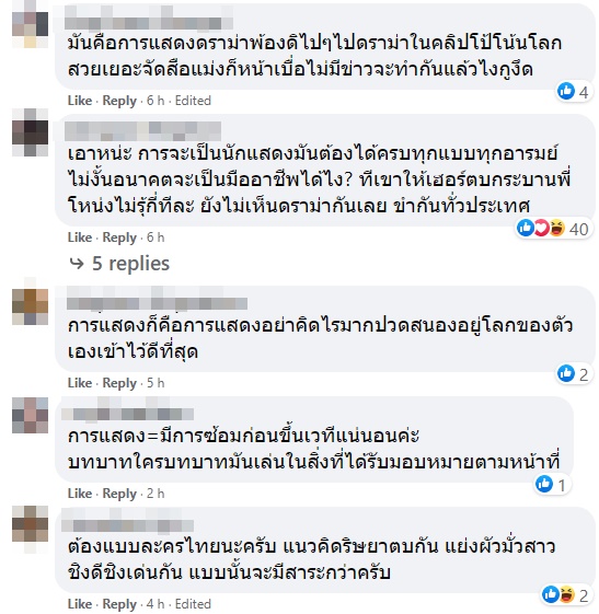 รายการชิงร้อยชิงล้าน