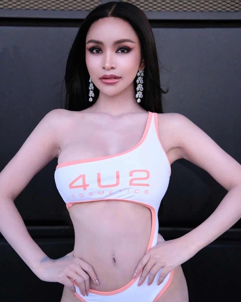 อาม ชุติมา ประวัติ