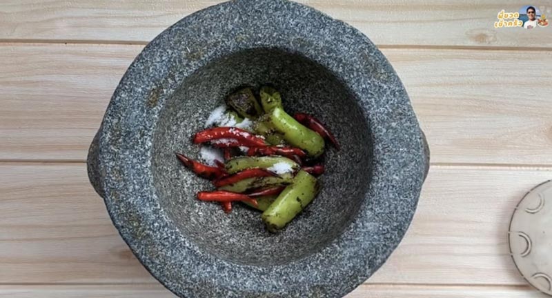 น้ำพริก