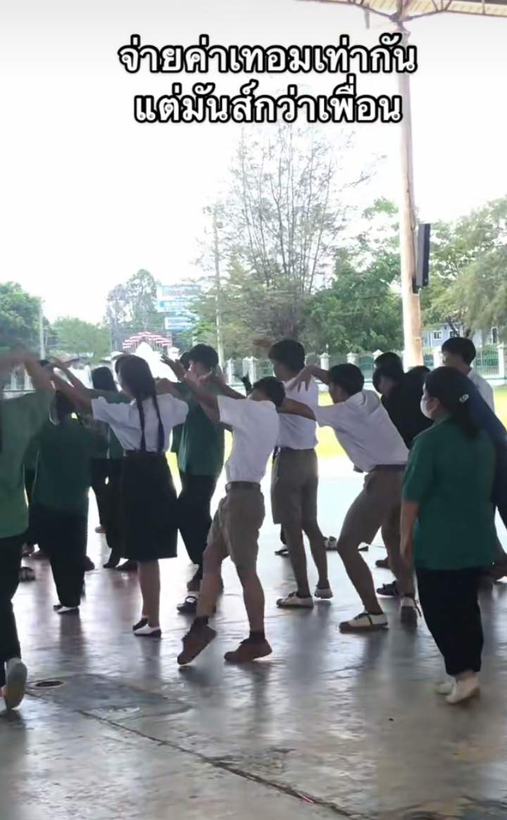 เรียนรำไทย