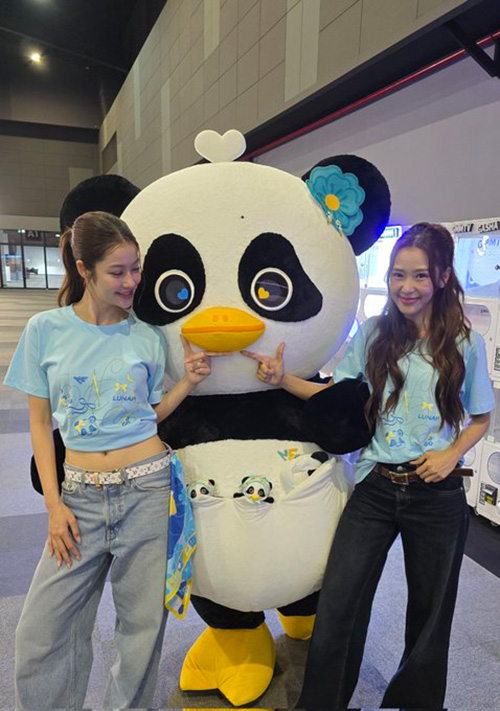 ตุ๊กตาด้อม gmm