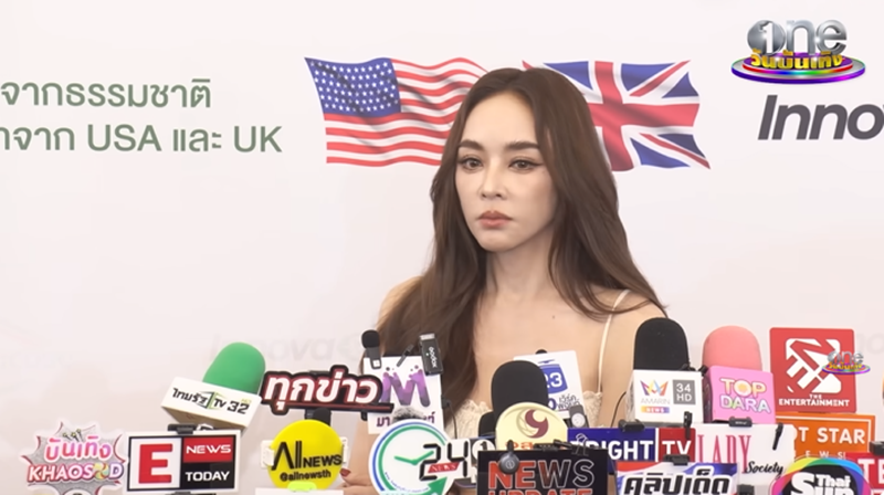 เป้ย ปานวาด ของขึ้น ! ถอนตัวซีรีส์ เจนี่ ถูกยัดฉากเลิฟซีน