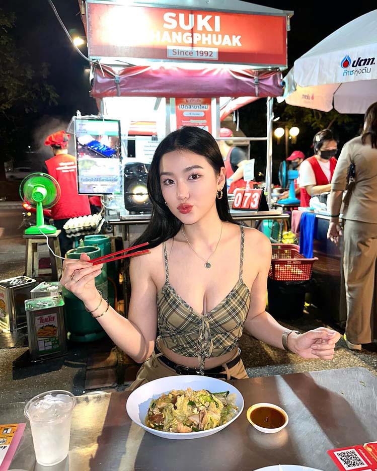เอิร์น ภัทรวดี