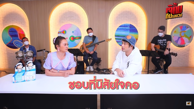 บอย ปกรณ์