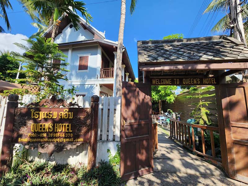 เที่ยวหลวงพระบาง