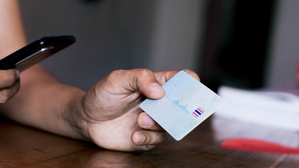 เลขบัตรประชาชน